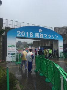 2018 函館マラソン　大会レポ