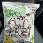 トレーニング記録５月１日～５月１９日