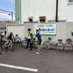 【AJ20周年記念】BRM506薄野200参加レポ～その3～