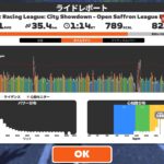 トレーニング日記2025-11-2週目