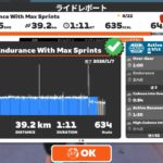 2026冬トレーニング日記～無理は禁物～