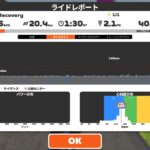 2026冬トレーニング日記～仕事だマリオカートだ～