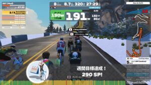 2026冬トレーニング日記～クラブちぶお～