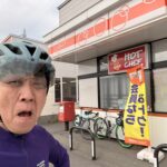 大人の修学旅行DAY1のその２