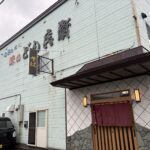 サロベツ100マイルロードレース2026